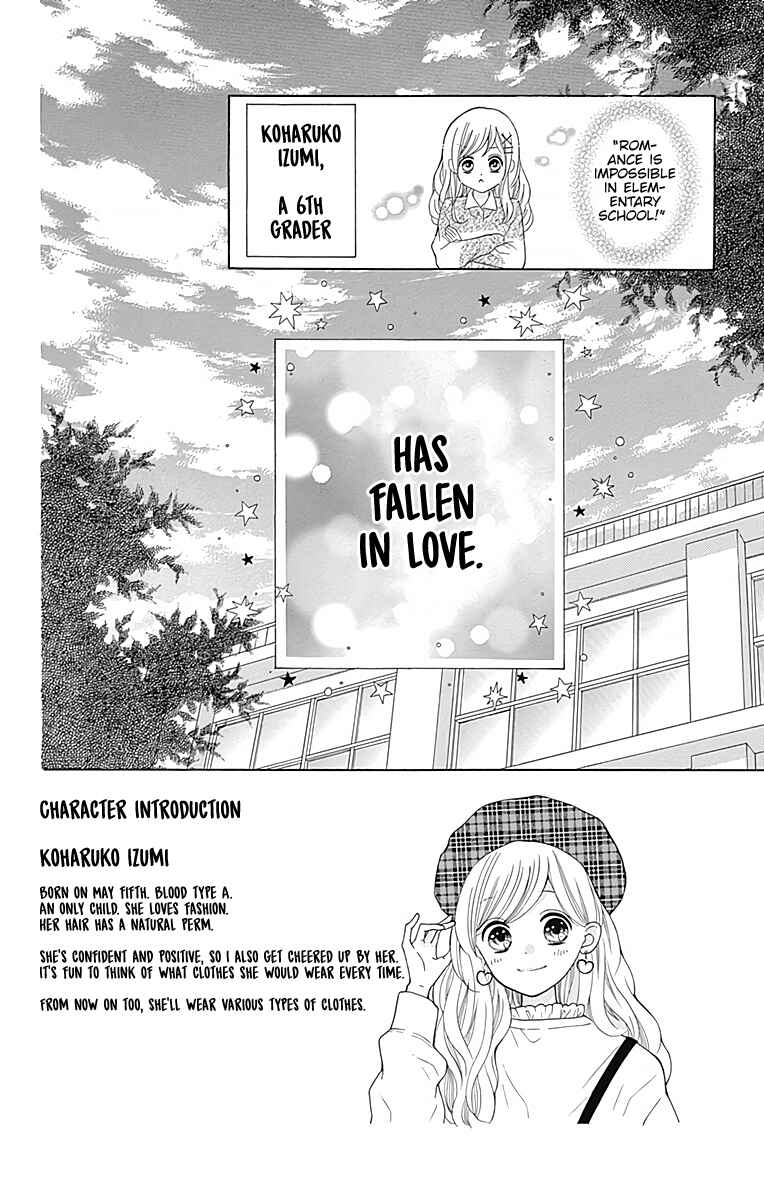 Page 3 Chapter 2 Hatsukoi to Taiyou