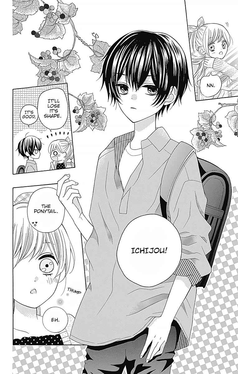 Page 5 Chapter 2 Hatsukoi to Taiyou