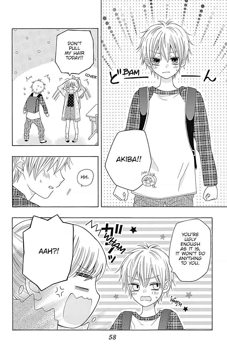 Page 7 Chapter 2 Hatsukoi to Taiyou