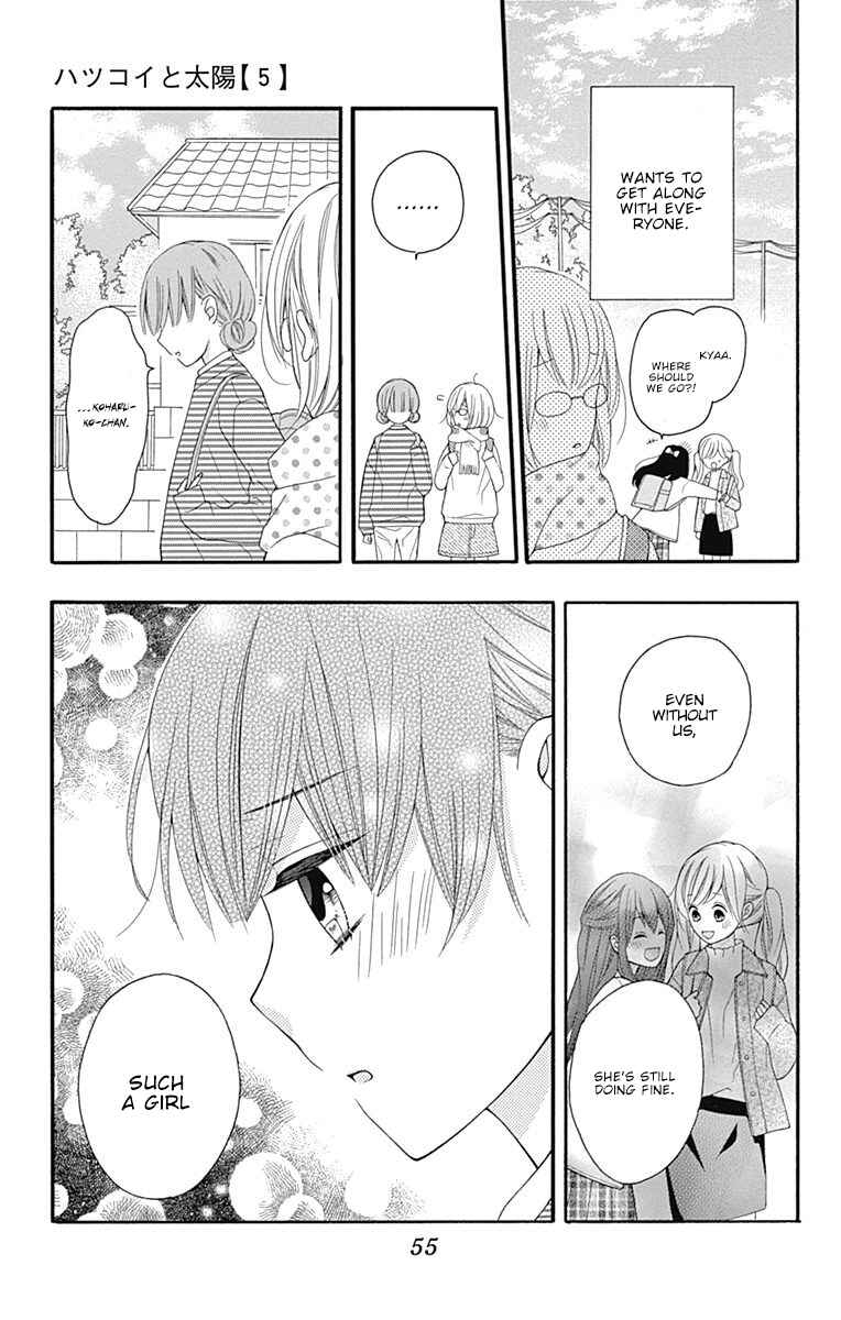 Page 12 Chapter 18 Hatsukoi to Taiyou