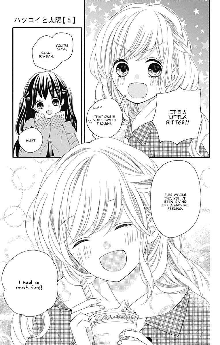 Page 16 Chapter 18 Hatsukoi to Taiyou