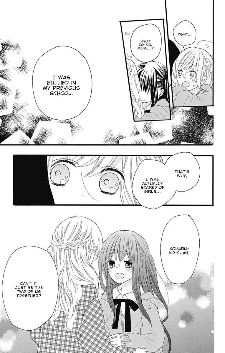 Page 20 Chapter 18 Hatsukoi to Taiyou