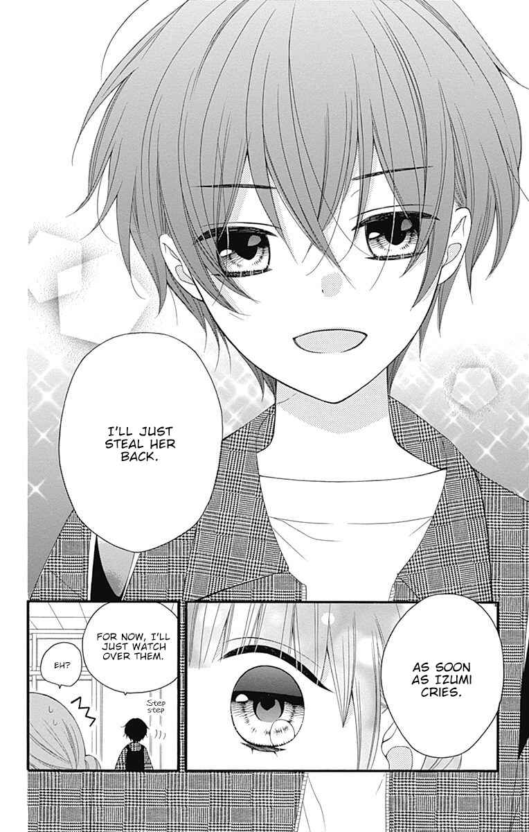 Page 25 Chapter 18 Hatsukoi to Taiyou