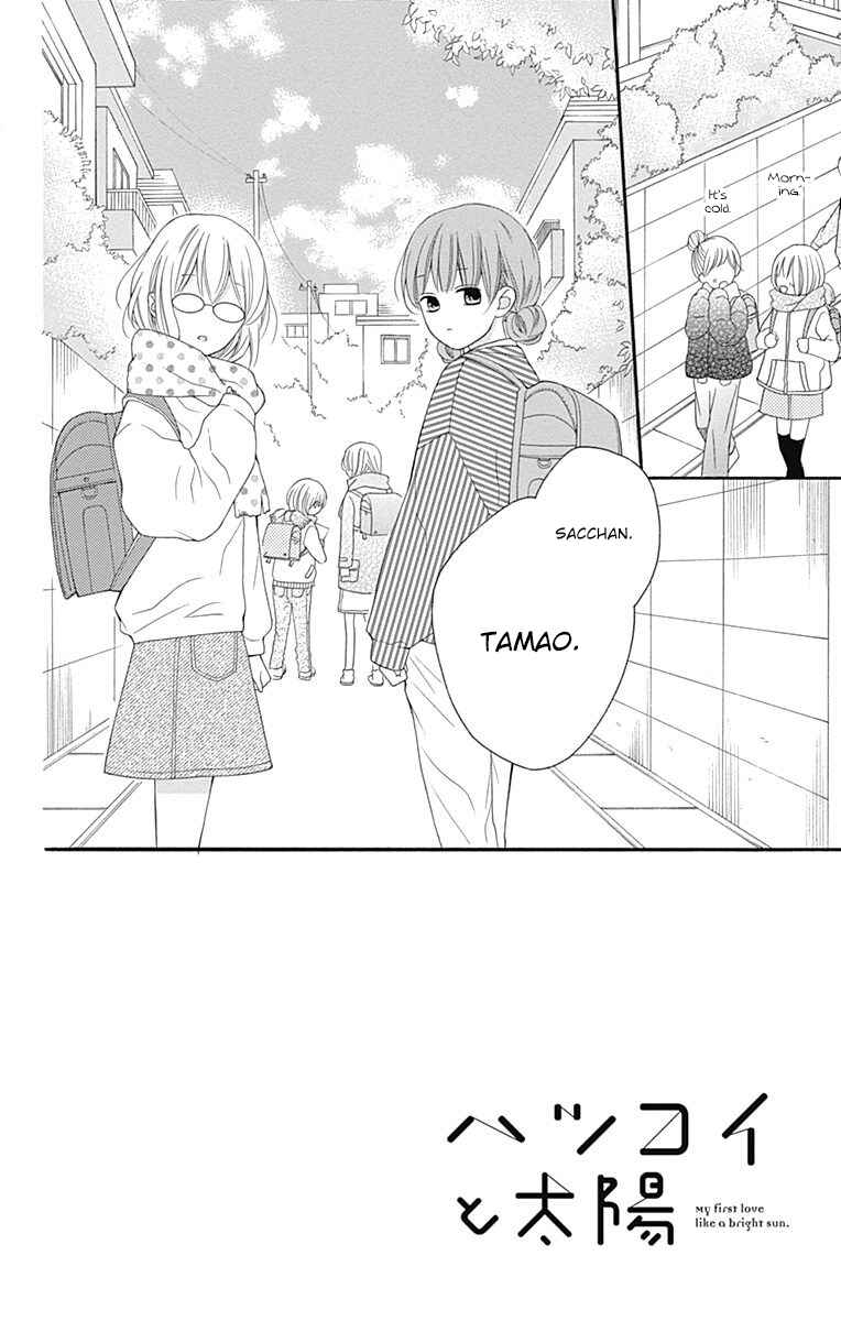 Page 3 Chapter 18 Hatsukoi to Taiyou
