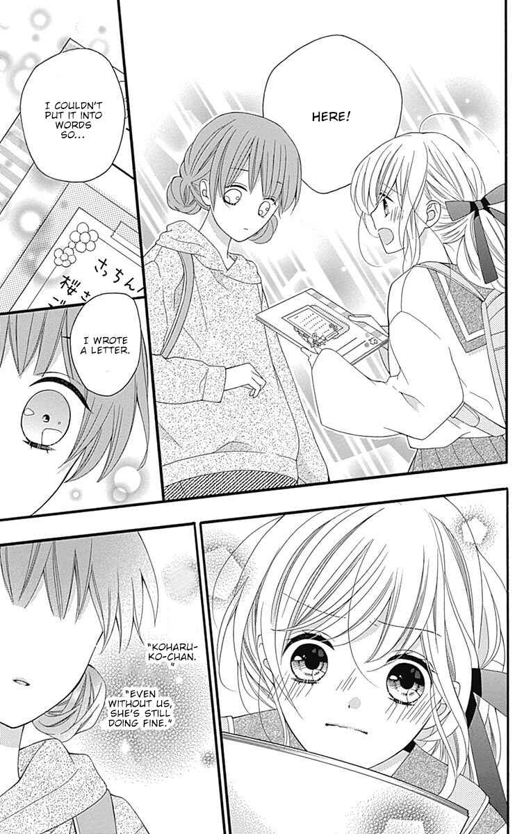 Page 32 Chapter 18 Hatsukoi to Taiyou