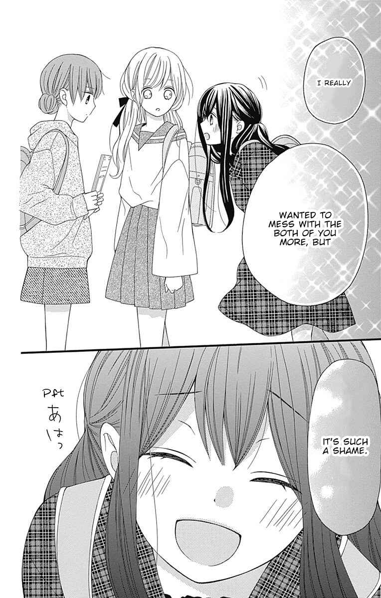 Page 35 Chapter 18 Hatsukoi to Taiyou