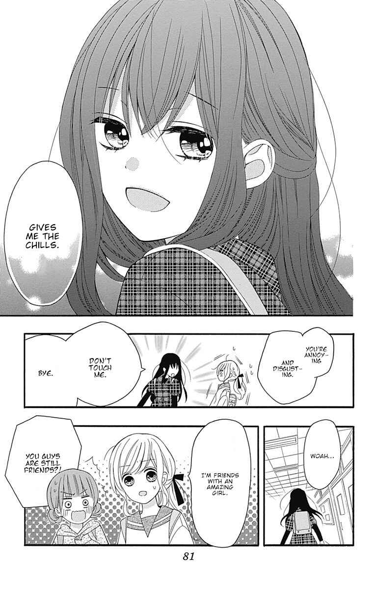 Page 38 Chapter 18 Hatsukoi to Taiyou