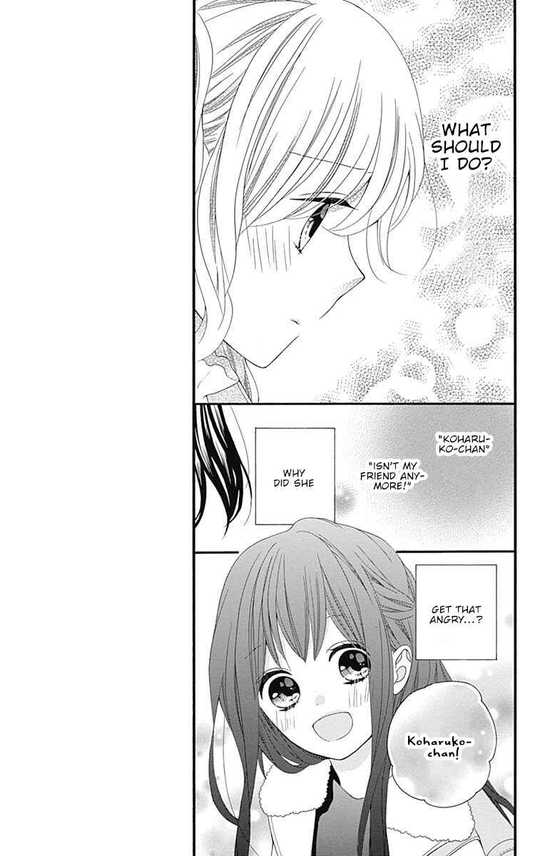 Page 6 Chapter 18 Hatsukoi to Taiyou