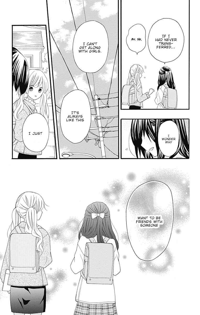 Page 8 Chapter 18 Hatsukoi to Taiyou