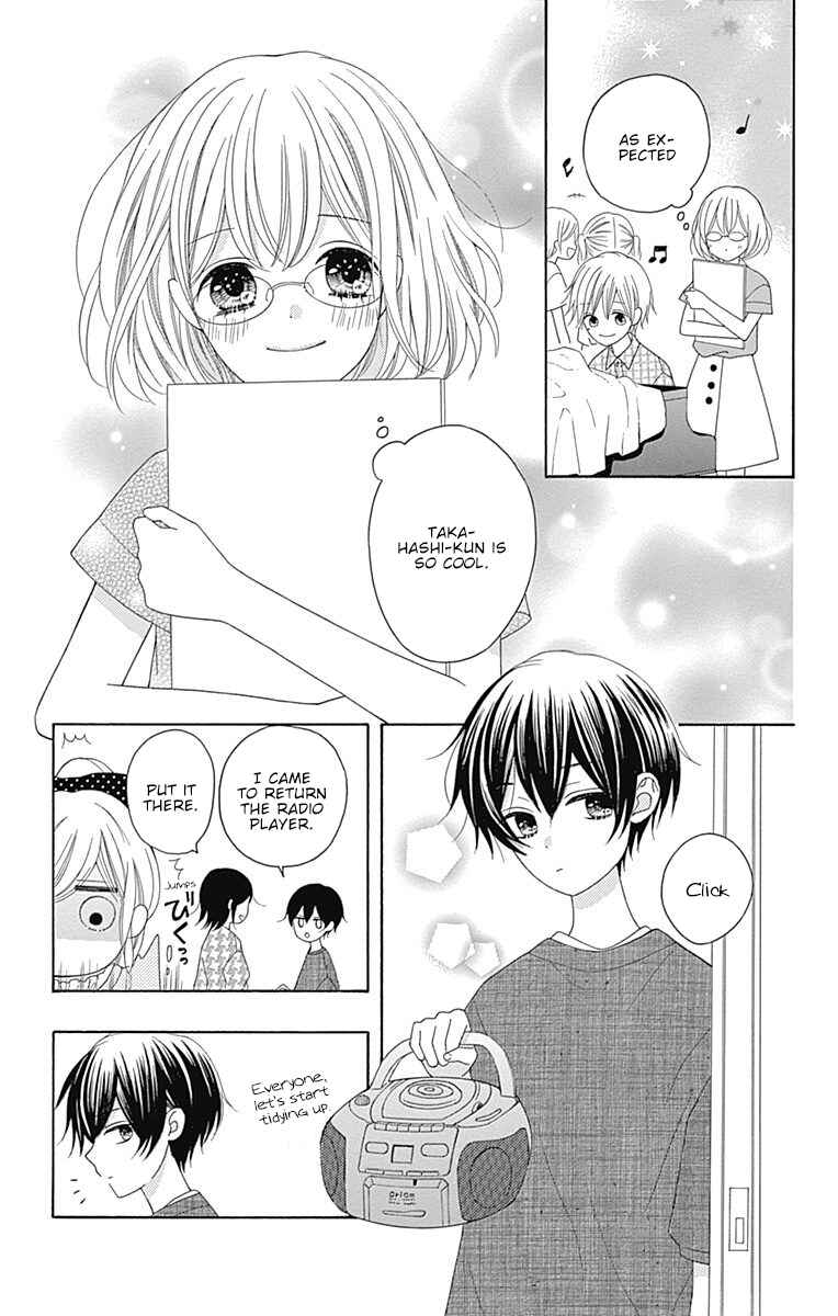 Page 10 Chapter 12 Hatsukoi to Taiyou