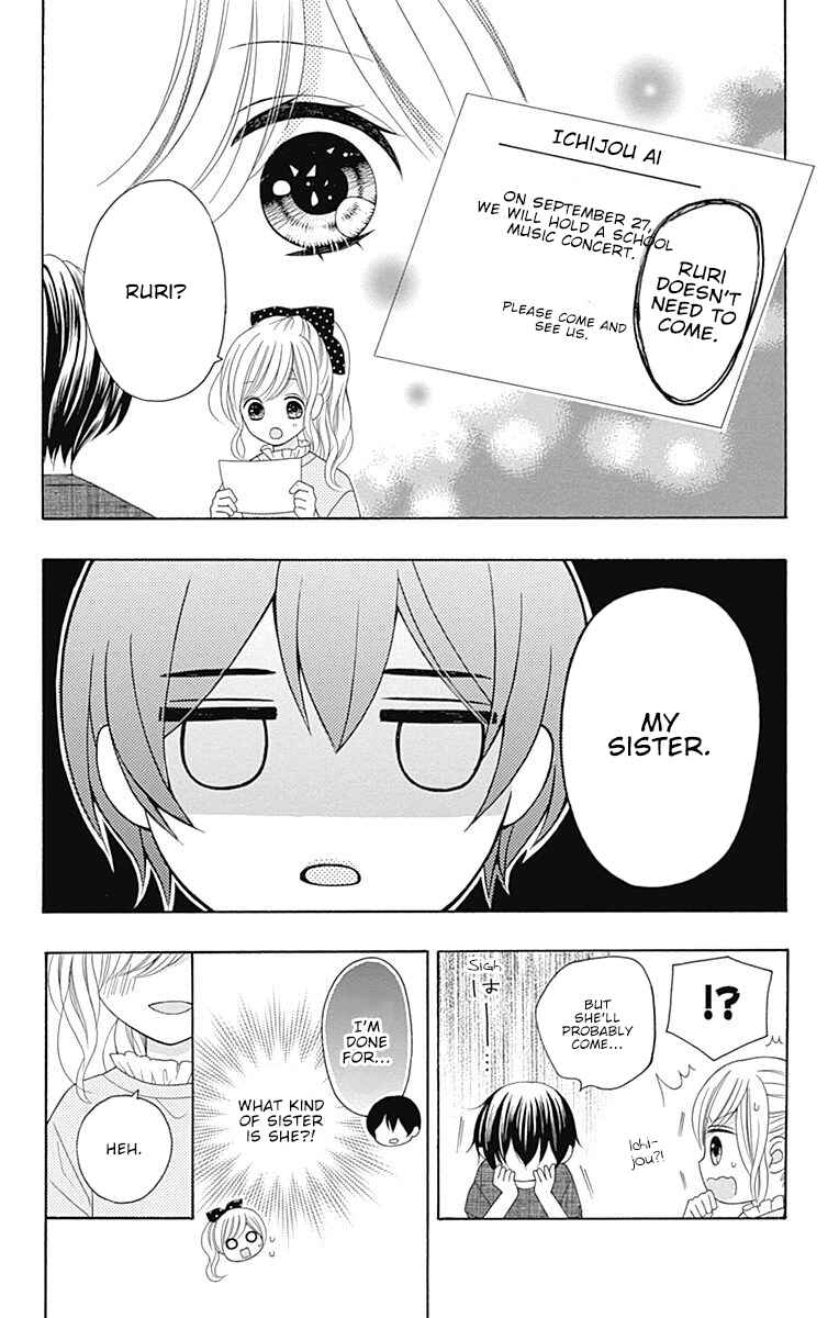Page 13 Chapter 12 Hatsukoi to Taiyou