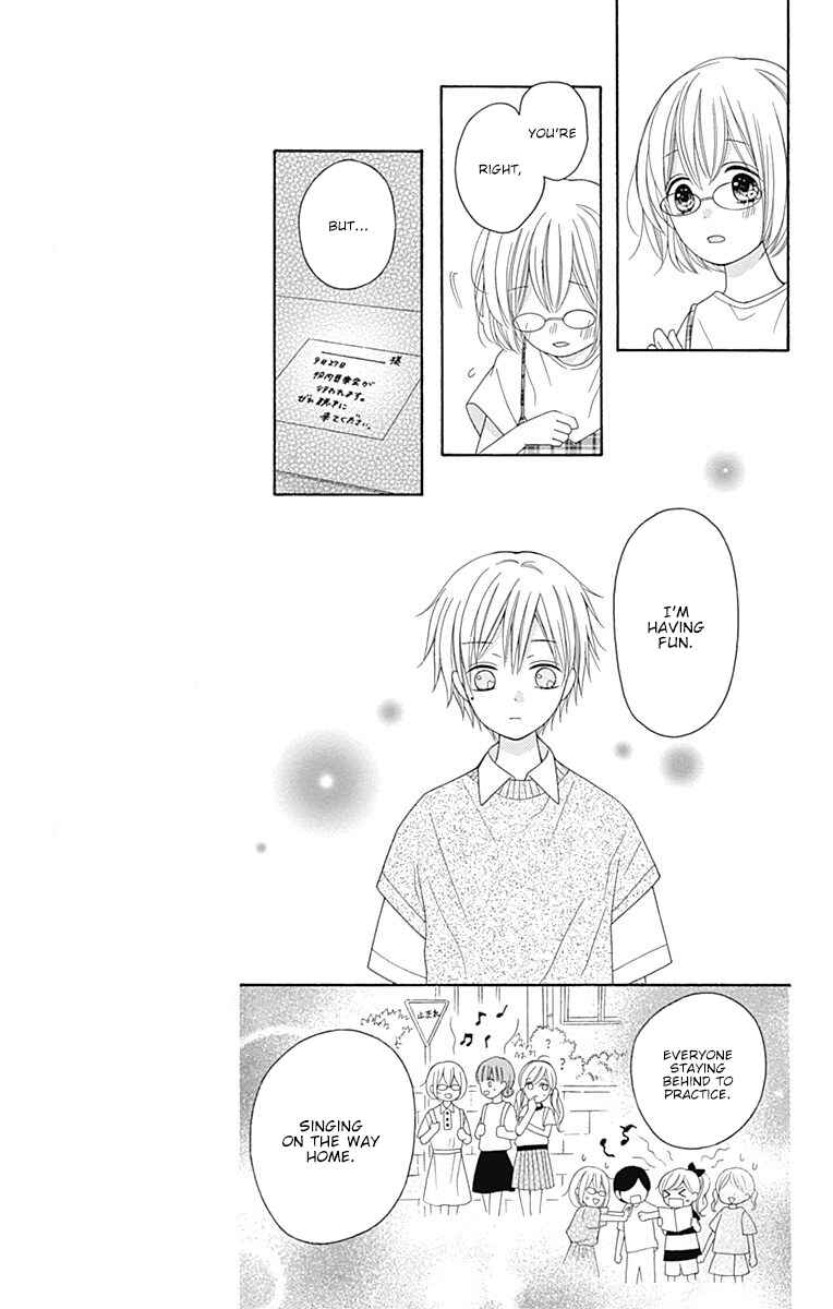 Page 20 Chapter 12 Hatsukoi to Taiyou