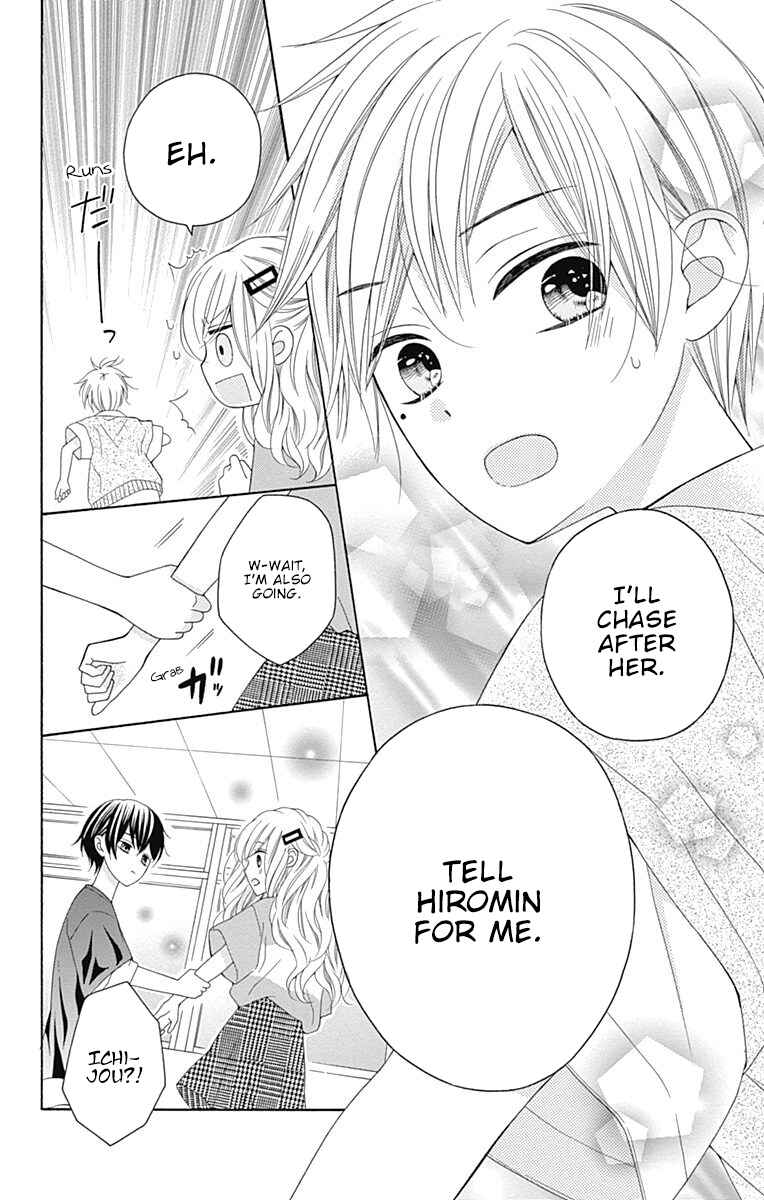 Page 23 Chapter 12 Hatsukoi to Taiyou