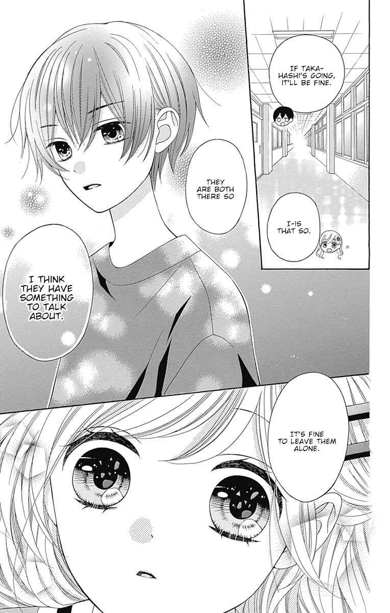 Page 24 Chapter 12 Hatsukoi to Taiyou