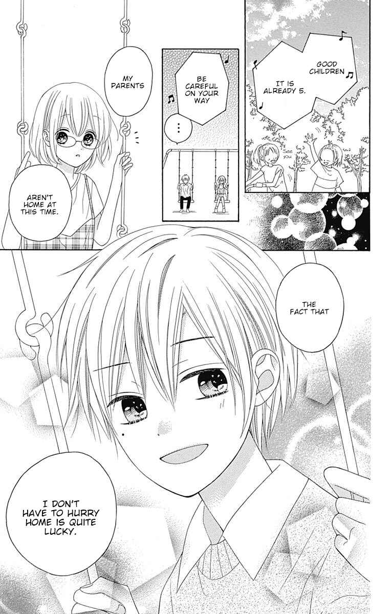 Page 28 Chapter 12 Hatsukoi to Taiyou