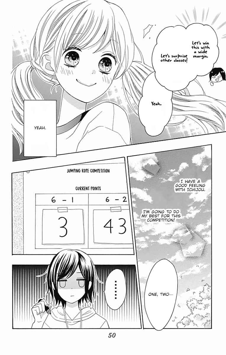 Page 11 Chapter 6 Hatsukoi to Taiyou