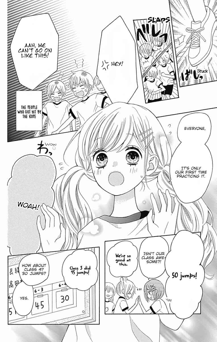 Page 13 Chapter 6 Hatsukoi to Taiyou