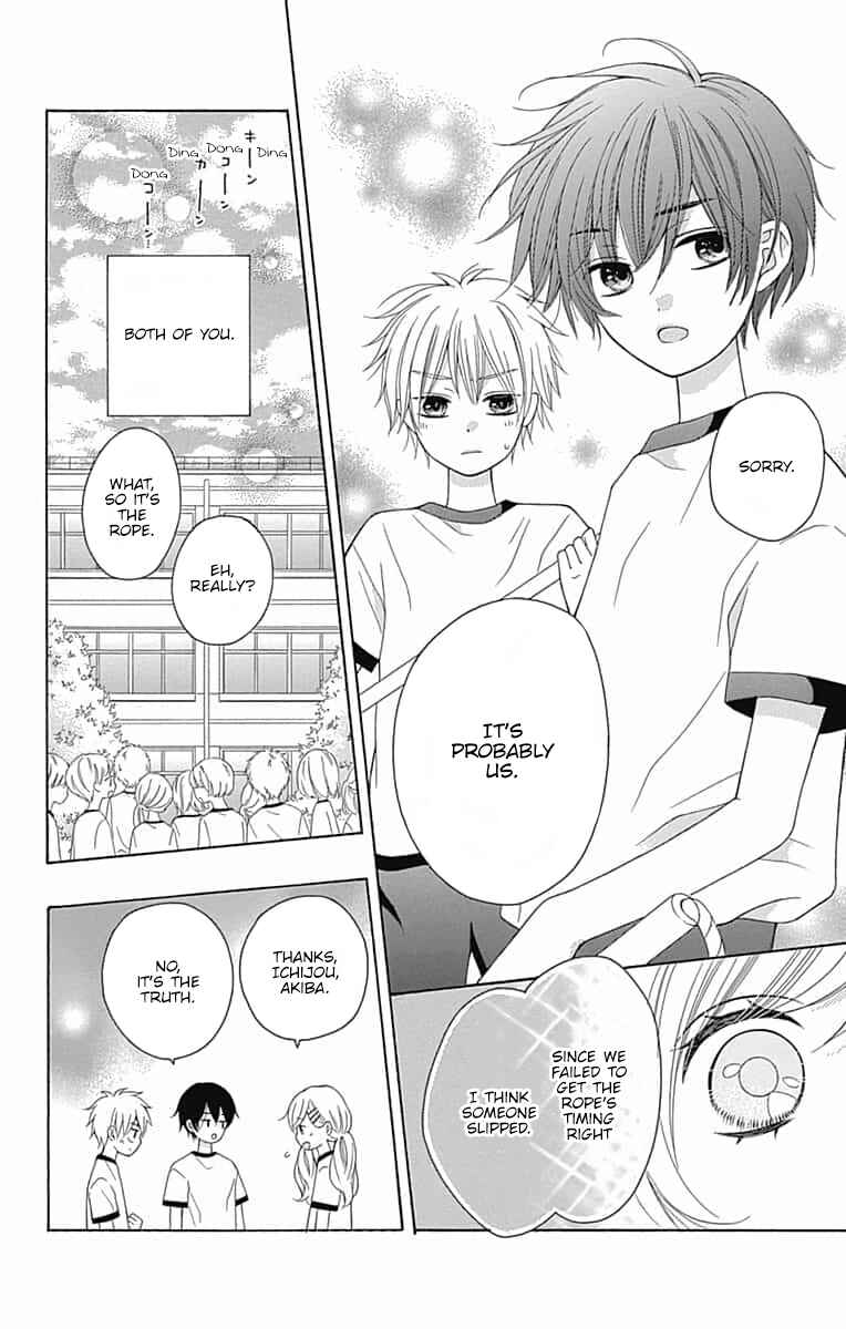 Page 15 Chapter 6 Hatsukoi to Taiyou