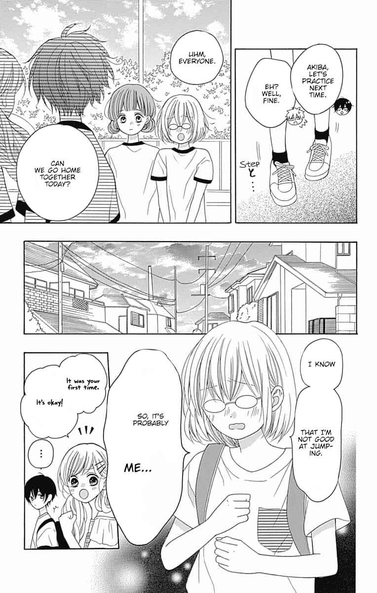Page 16 Chapter 6 Hatsukoi to Taiyou