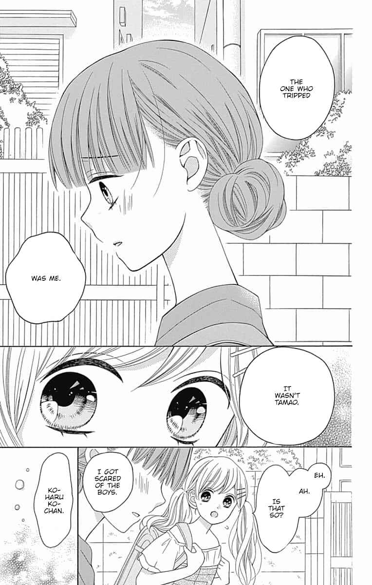 Page 18 Chapter 6 Hatsukoi to Taiyou