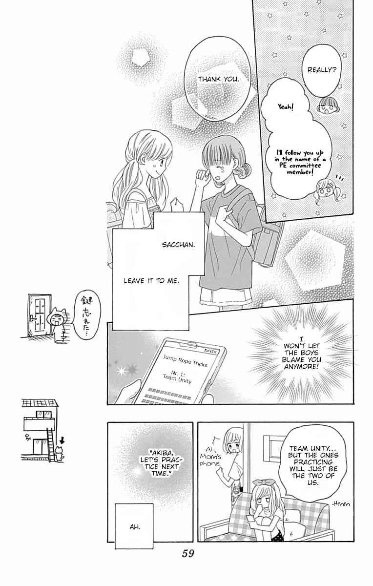 Page 20 Chapter 6 Hatsukoi to Taiyou