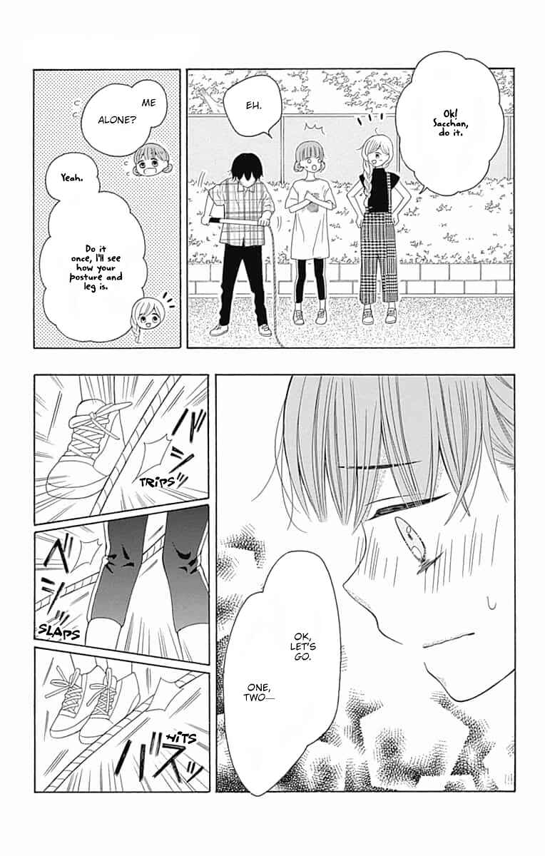 Page 22 Chapter 6 Hatsukoi to Taiyou