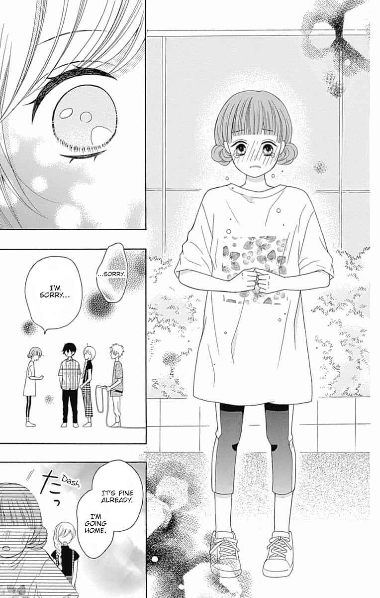 Page 24 Chapter 6 Hatsukoi to Taiyou
