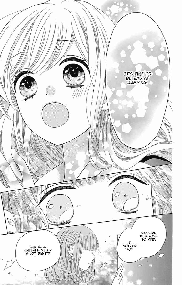 Page 34 Chapter 6 Hatsukoi to Taiyou