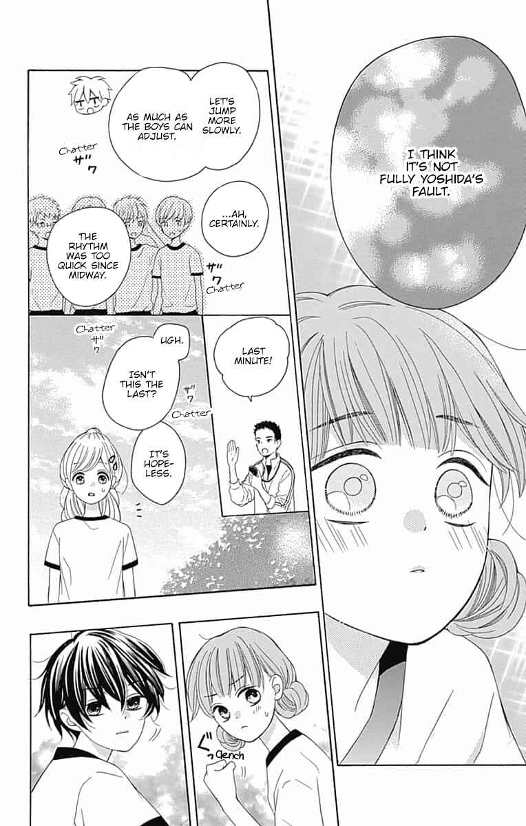 Page 39 Chapter 6 Hatsukoi to Taiyou