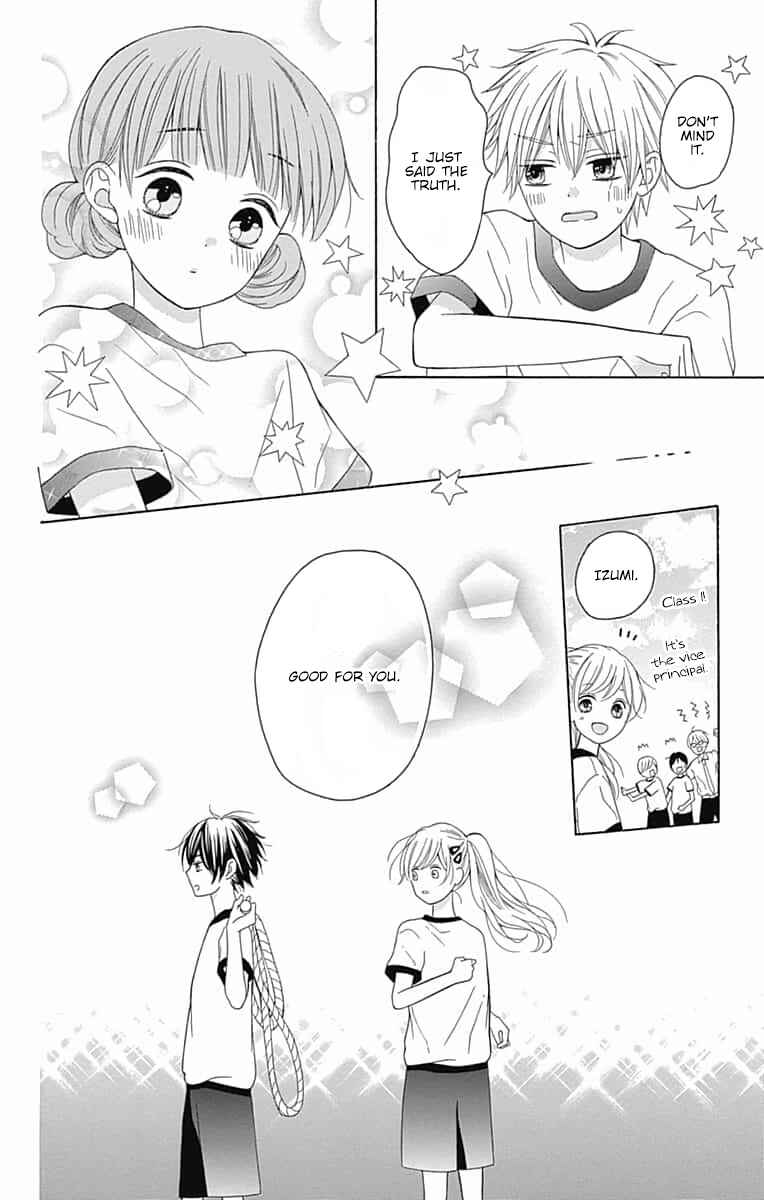 Page 43 Chapter 6 Hatsukoi to Taiyou