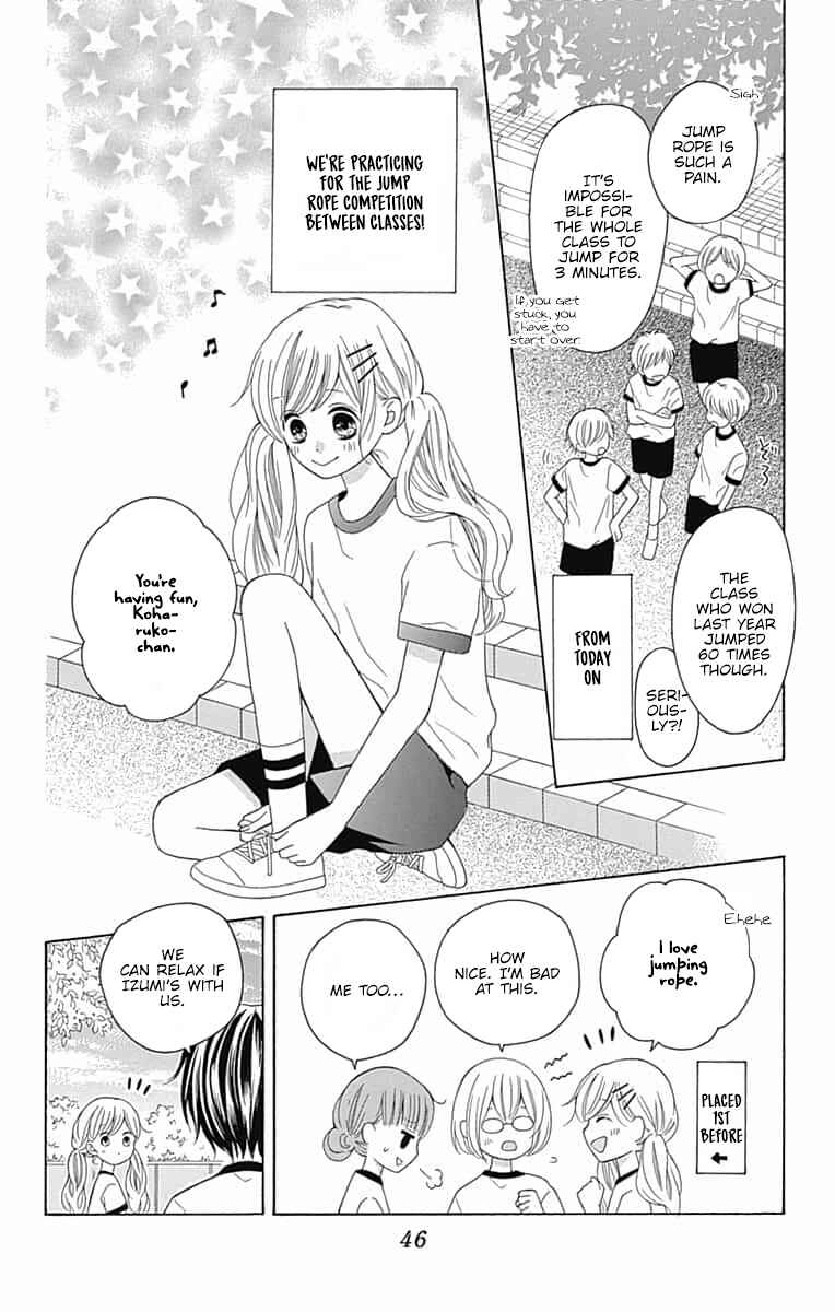 Page 7 Chapter 6 Hatsukoi to Taiyou