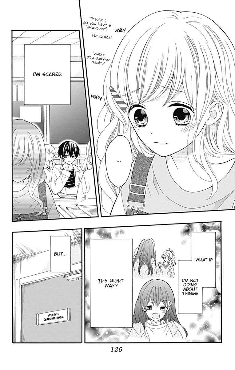 Page 10 Chapter 24 Hatsukoi to Taiyou
