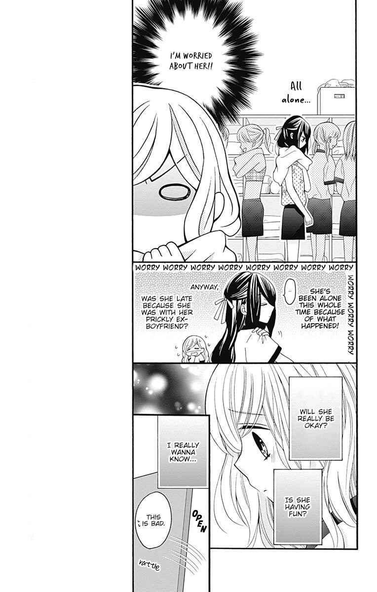 Page 11 Chapter 24 Hatsukoi to Taiyou