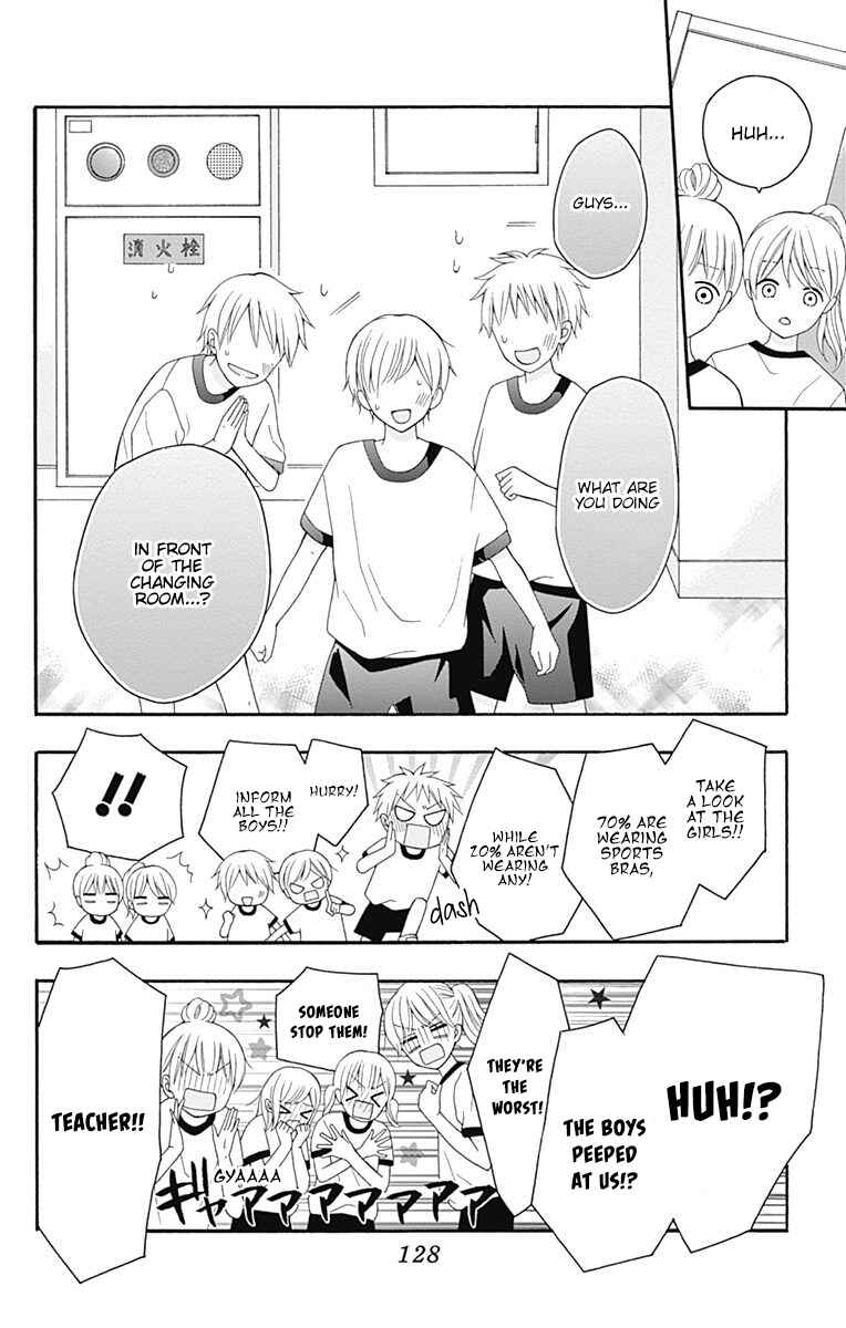Page 12 Chapter 24 Hatsukoi to Taiyou