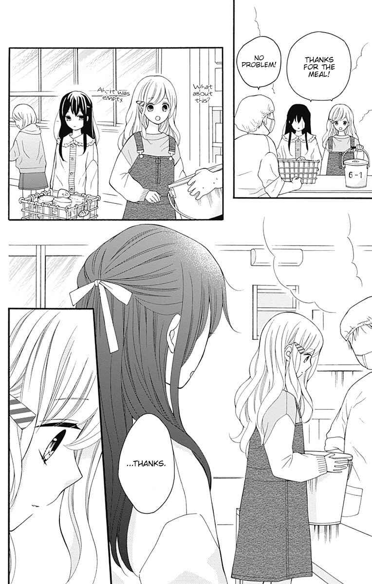 Page 20 Chapter 24 Hatsukoi to Taiyou