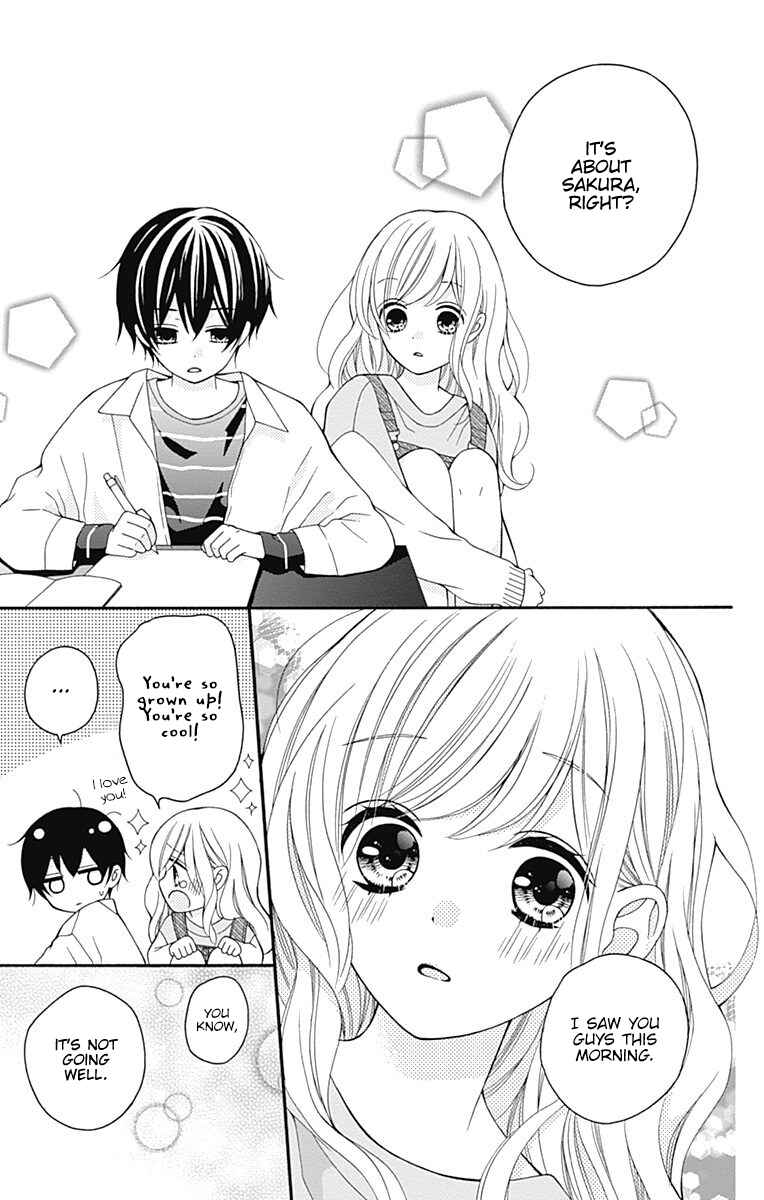 Page 23 Chapter 24 Hatsukoi to Taiyou