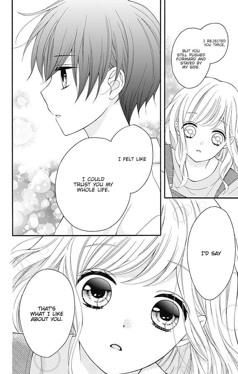 Page 26 Chapter 24 Hatsukoi to Taiyou