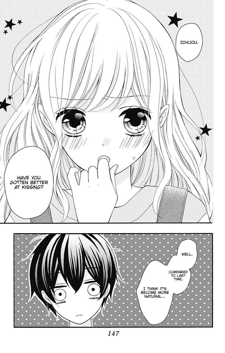 Page 31 Chapter 24 Hatsukoi to Taiyou