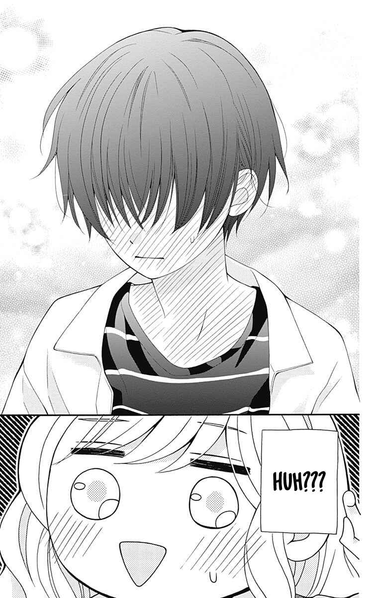 Page 33 Chapter 24 Hatsukoi to Taiyou