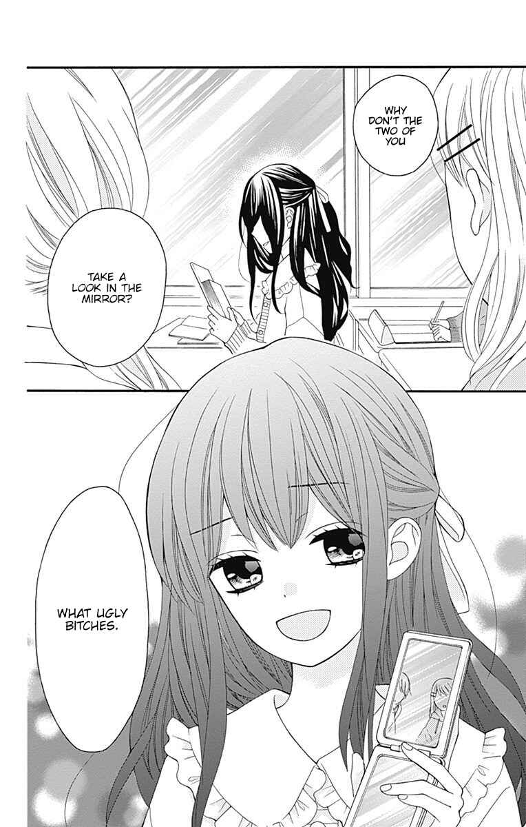 Page 8 Chapter 24 Hatsukoi to Taiyou