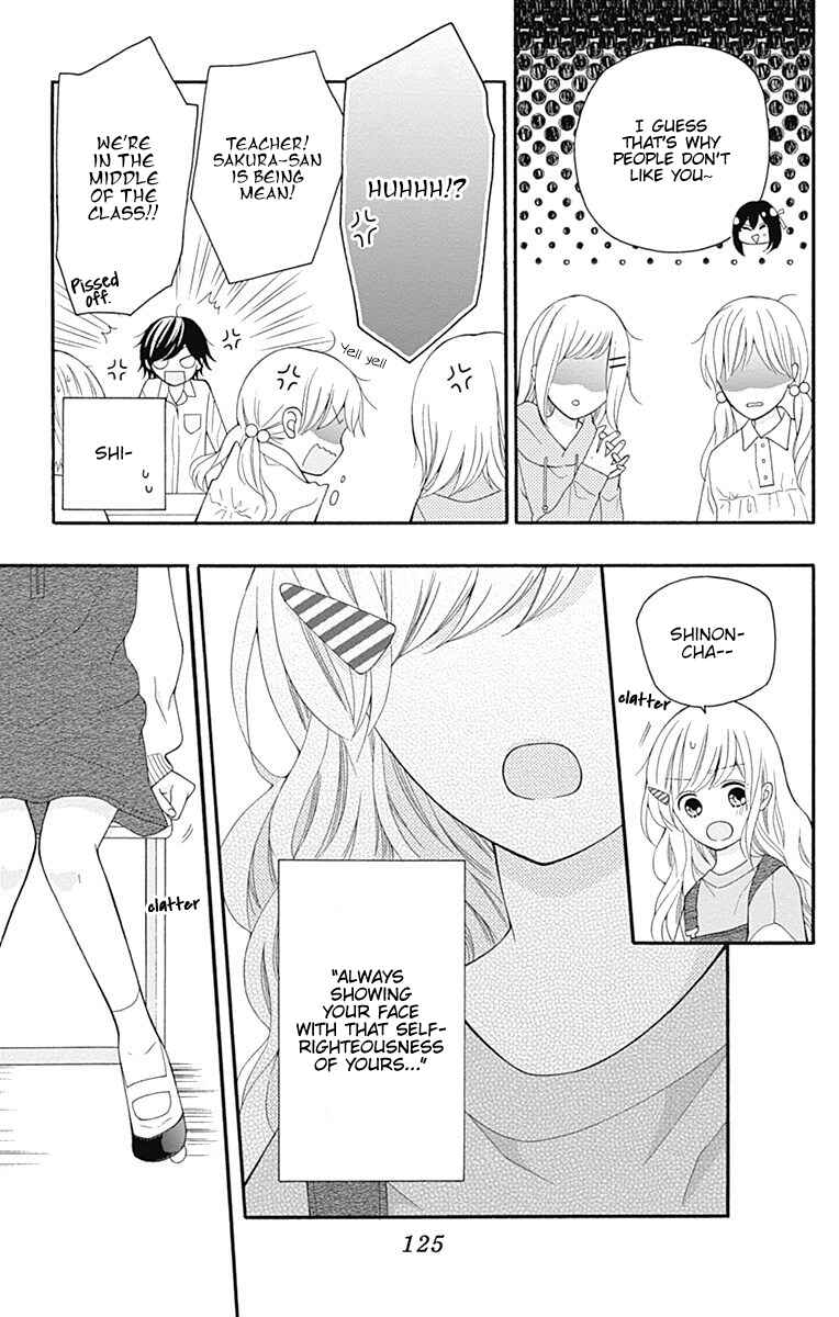 Page 9 Chapter 24 Hatsukoi to Taiyou