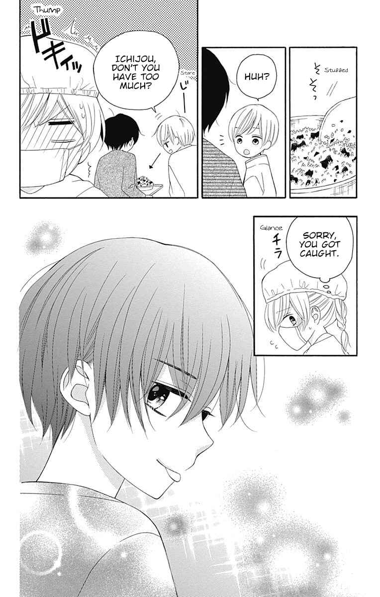 Page 17 Chapter 16 Hatsukoi to Taiyou