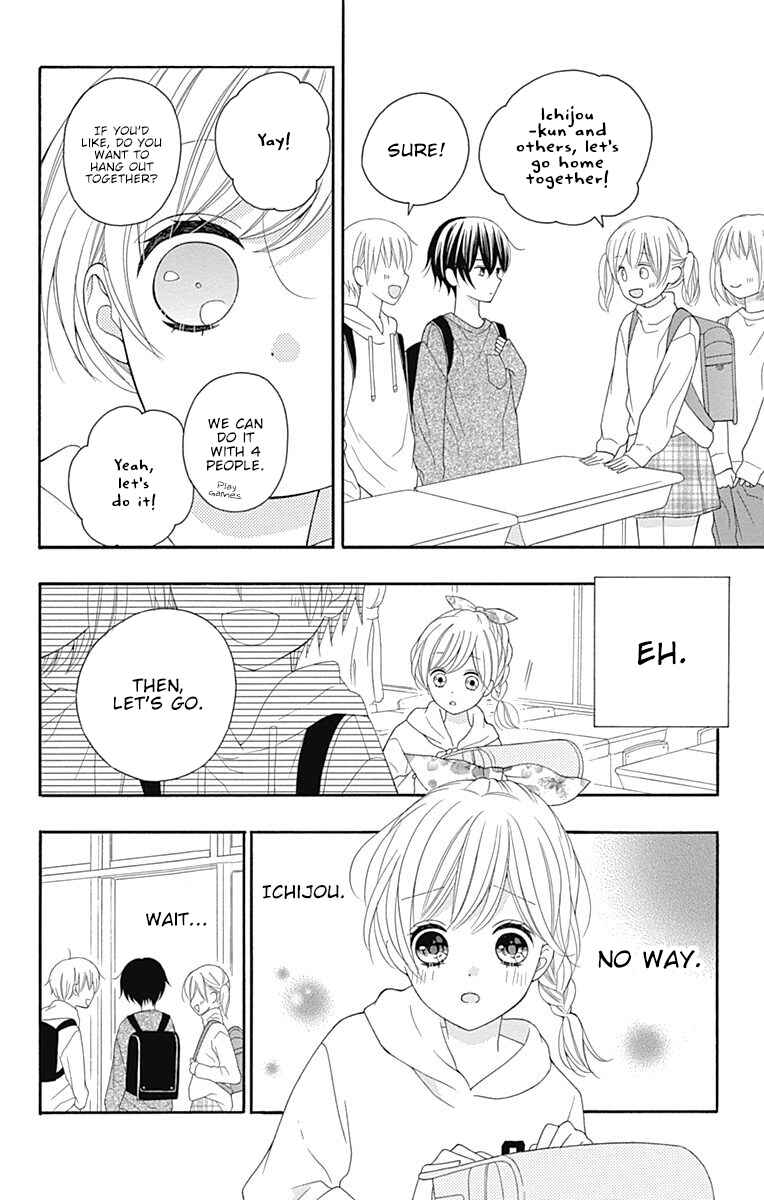 Page 21 Chapter 16 Hatsukoi to Taiyou