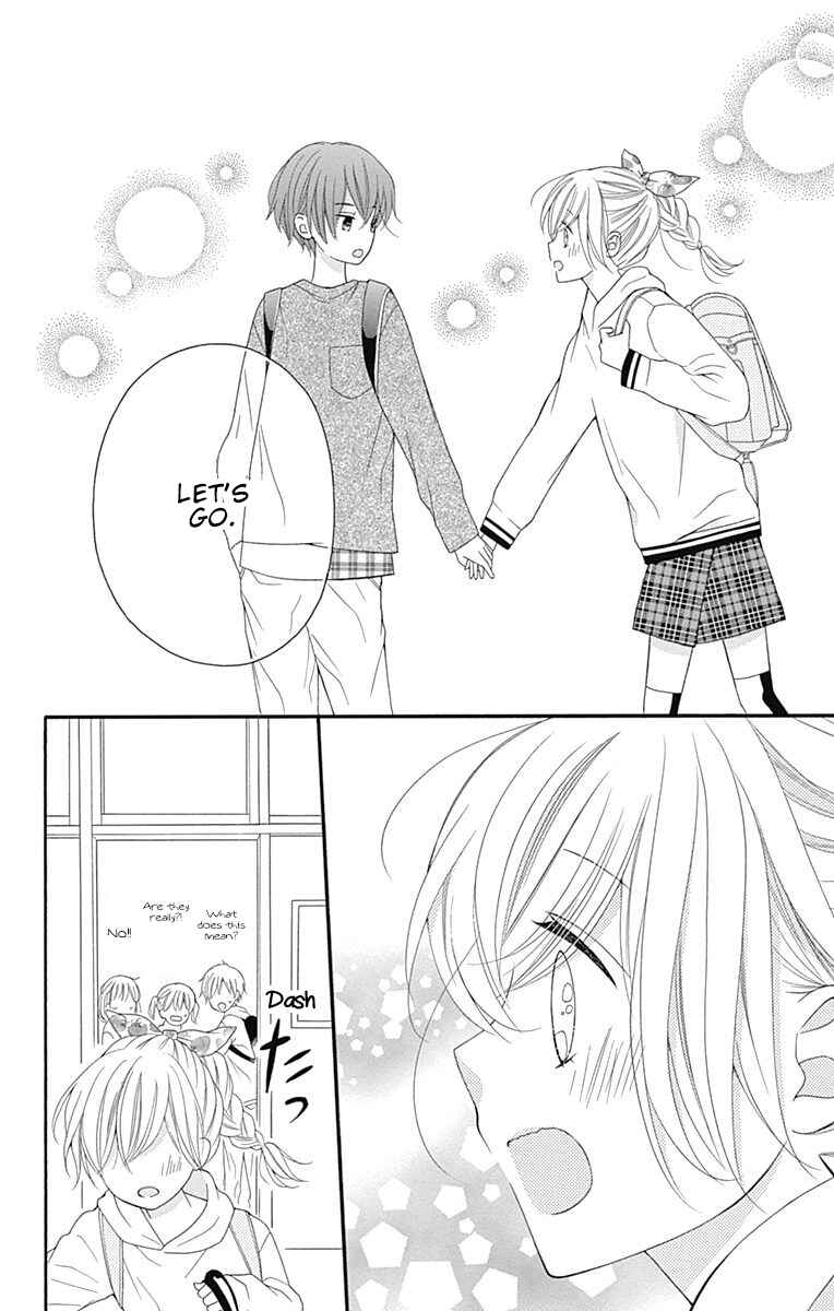 Page 23 Chapter 16 Hatsukoi to Taiyou