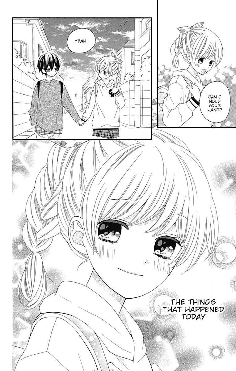 Page 29 Chapter 16 Hatsukoi to Taiyou