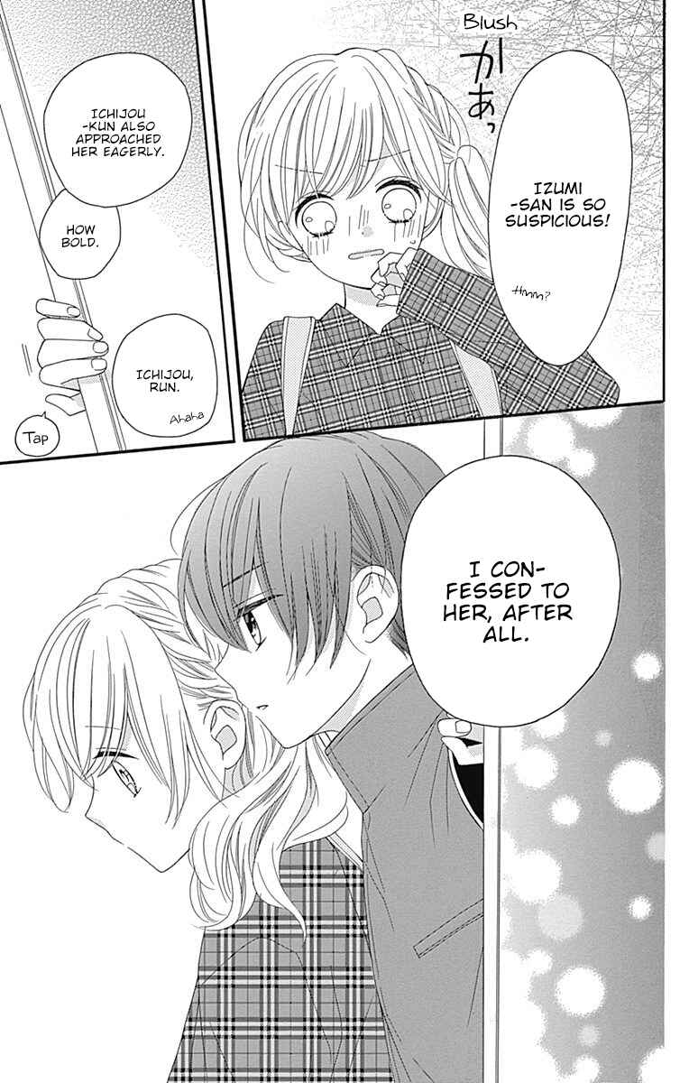 Page 32 Chapter 16 Hatsukoi to Taiyou