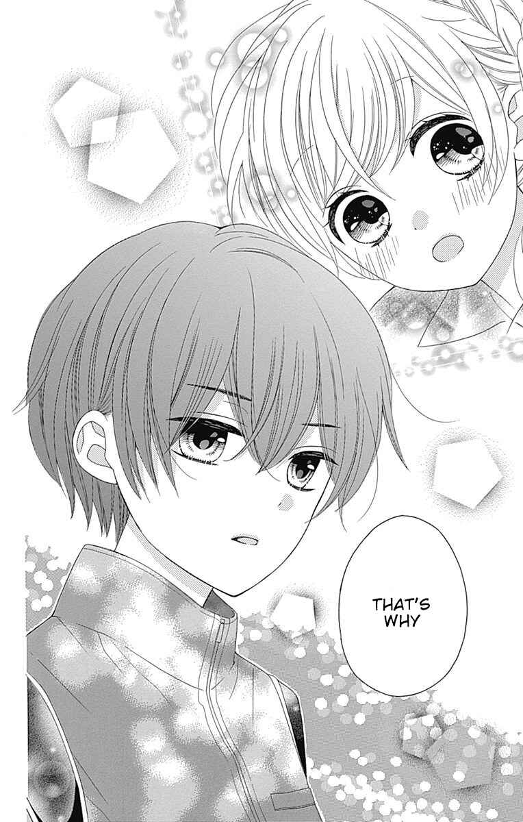 Page 33 Chapter 16 Hatsukoi to Taiyou
