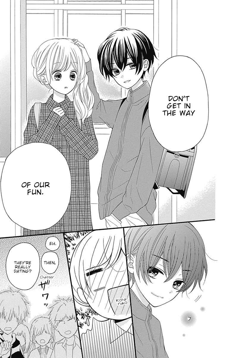 Page 34 Chapter 16 Hatsukoi to Taiyou