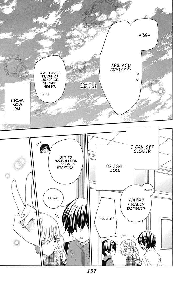 Page 38 Chapter 16 Hatsukoi to Taiyou
