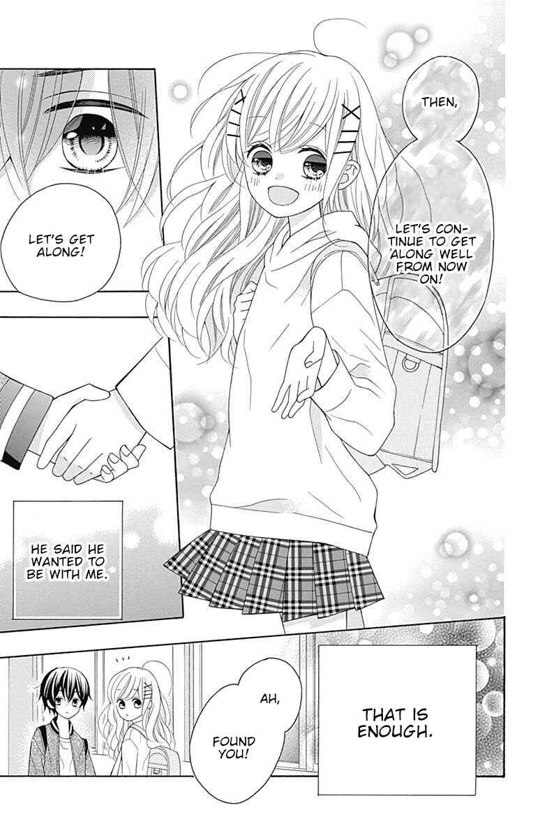 Page 10 Chapter 14 Hatsukoi to Taiyou